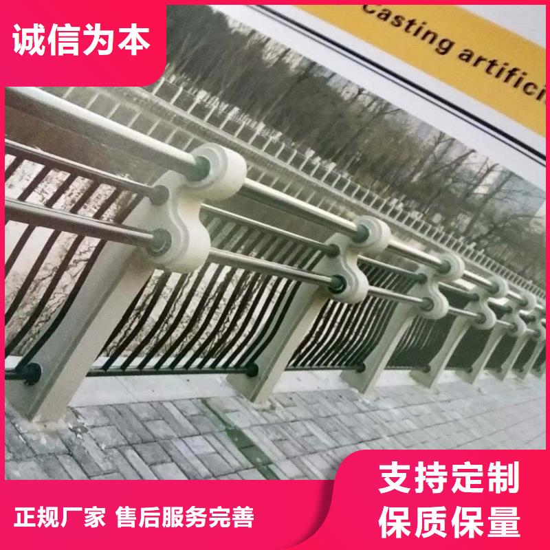 【桥梁护栏不锈钢复合管护栏快速生产】