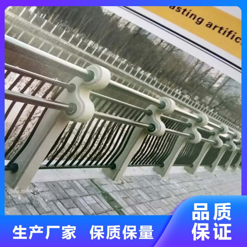 桥梁护栏_公路护栏厂家直销安全放心