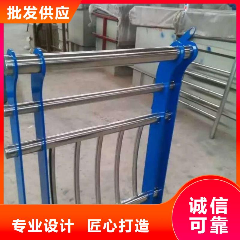 桥梁护栏-不锈钢复合管护栏畅销当地