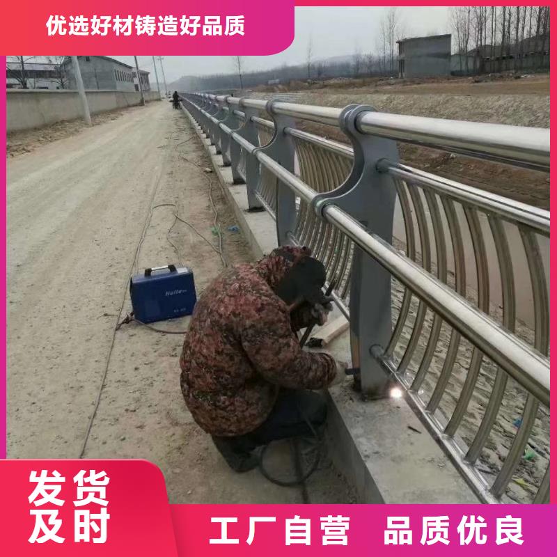 桥梁护栏道路防撞护栏每一处都是匠心制作