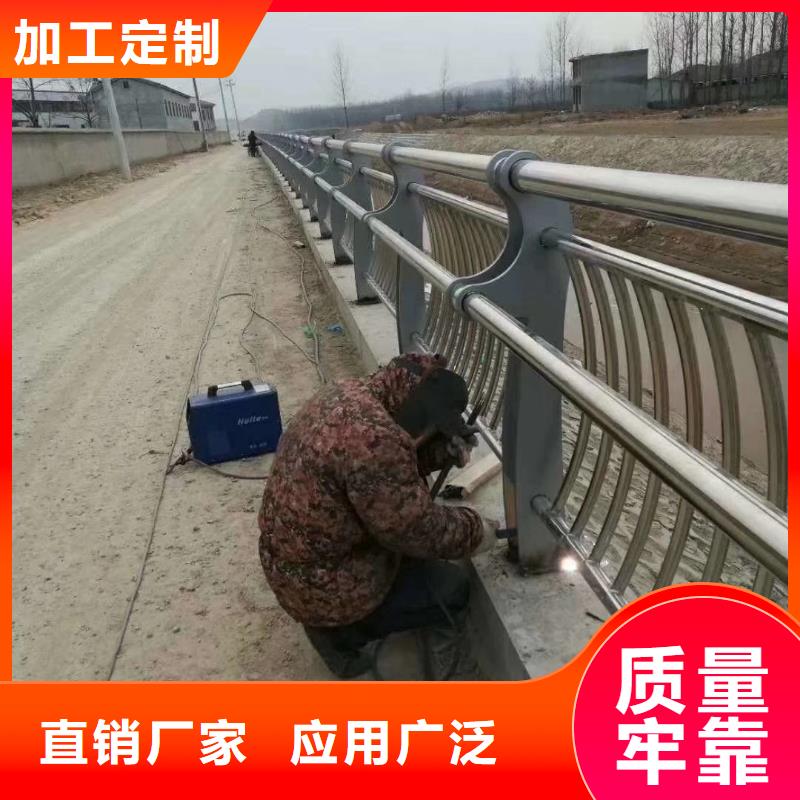 桥梁护栏河堤护栏N年大品牌