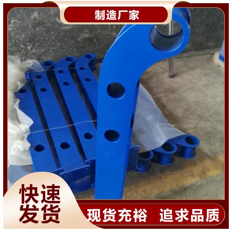 桥梁护栏_市政道路防护栏现货齐全售后无忧