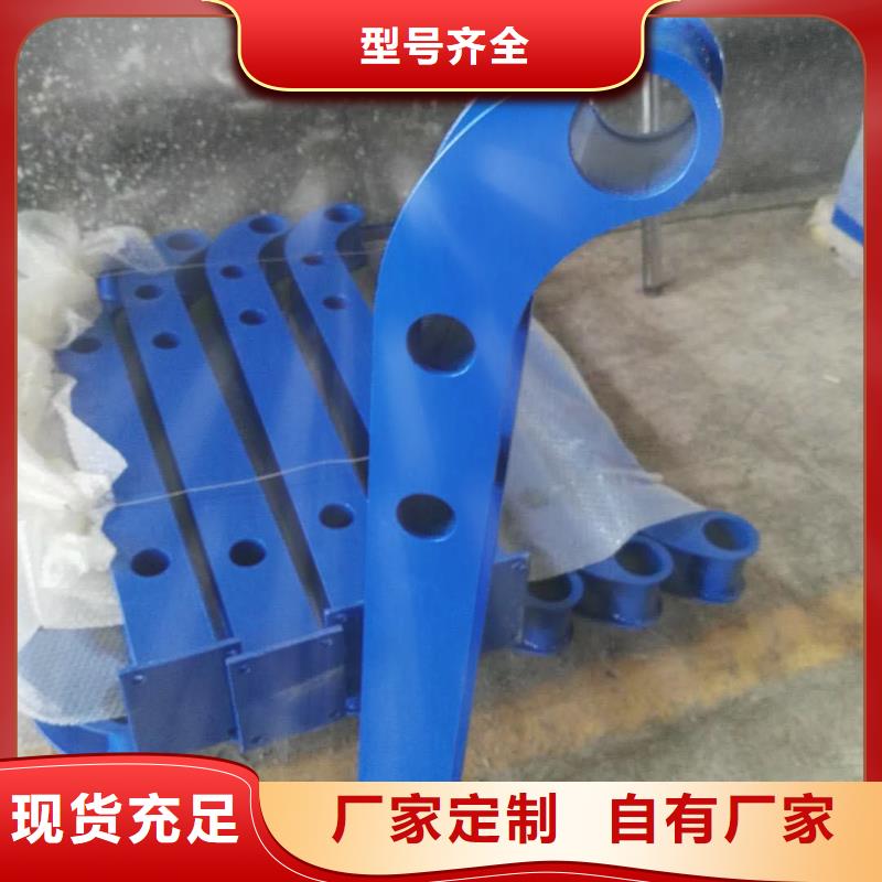 桥梁护栏_河堤护栏长期供应