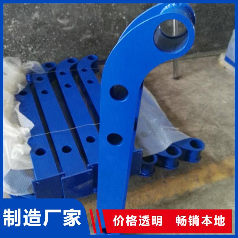 桥梁护栏不锈钢立柱品牌专营