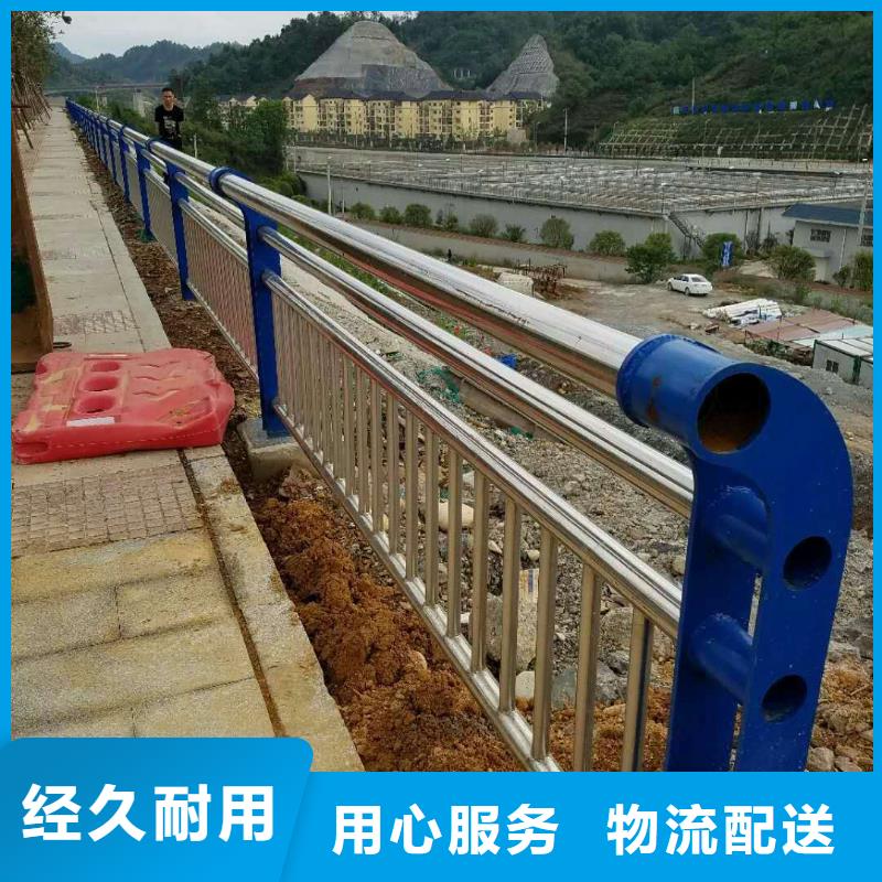 桥梁护栏_河堤护栏长期供应