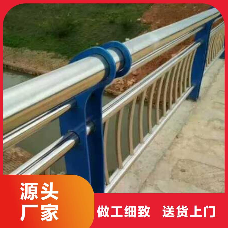 【桥梁护栏道路隔离护栏质量为本】