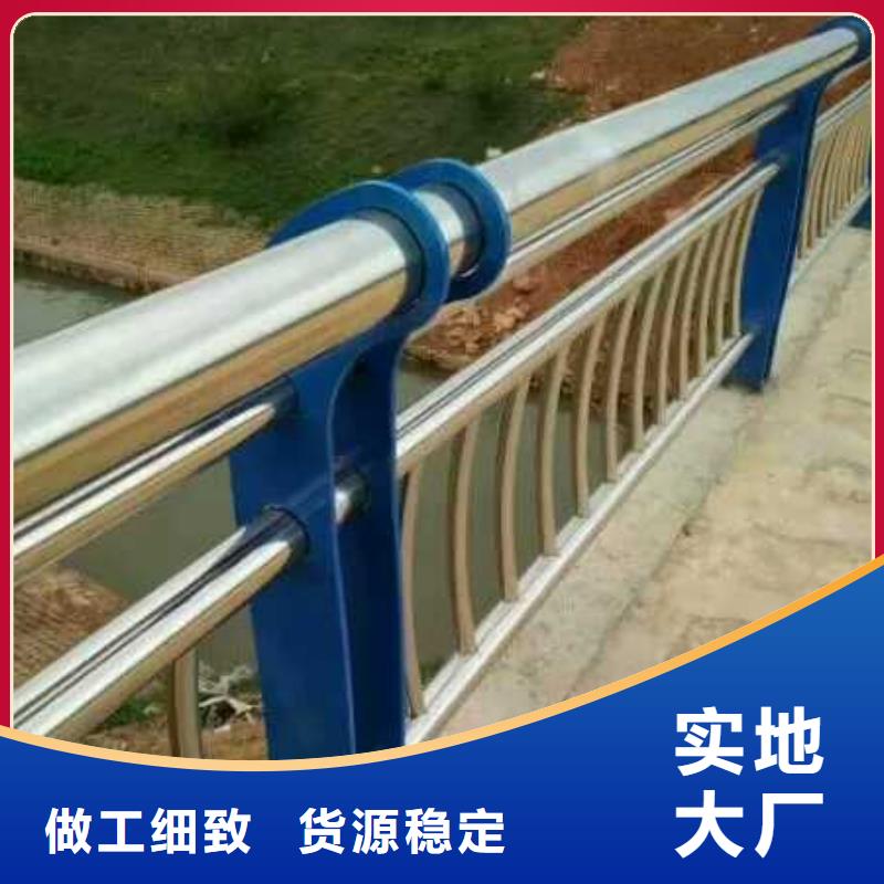 【桥梁护栏不锈钢复合管护栏快速生产】
