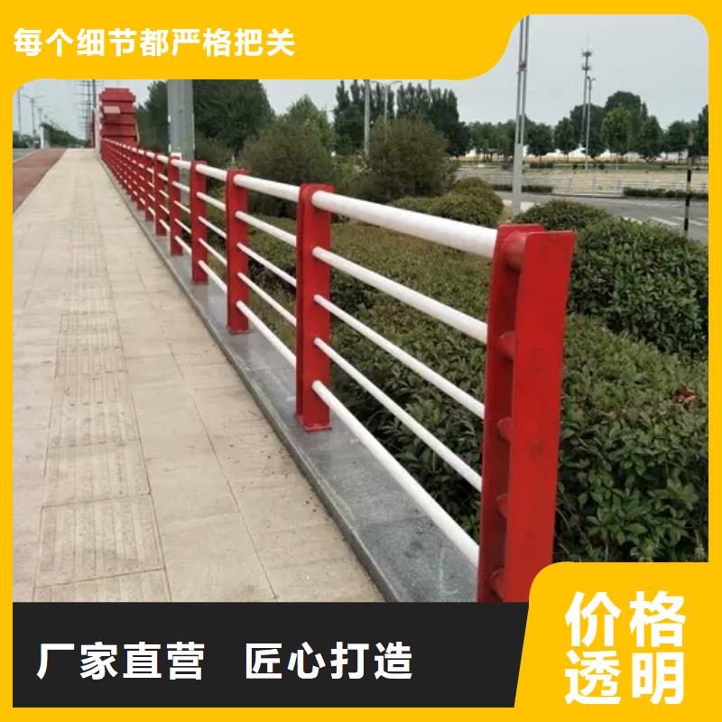 桥梁护栏不锈钢复合管护栏实体厂家大量现货