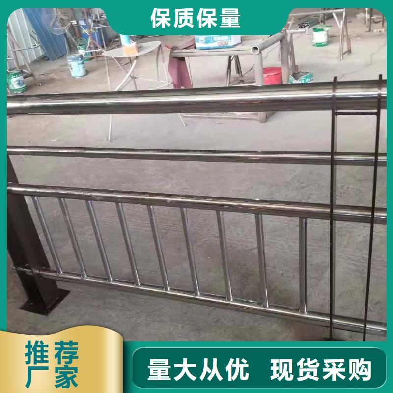 桥梁护栏_公路护栏厂家直销安全放心