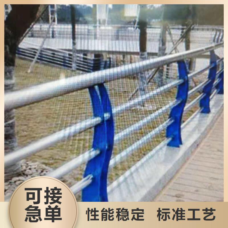 桥梁护栏_公路护栏厂家直销安全放心