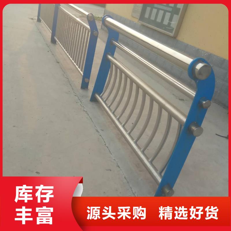 防撞护栏【人行道栏杆】厂家直销规格多样