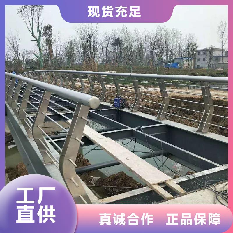 防撞护栏公路护栏种类多质量好