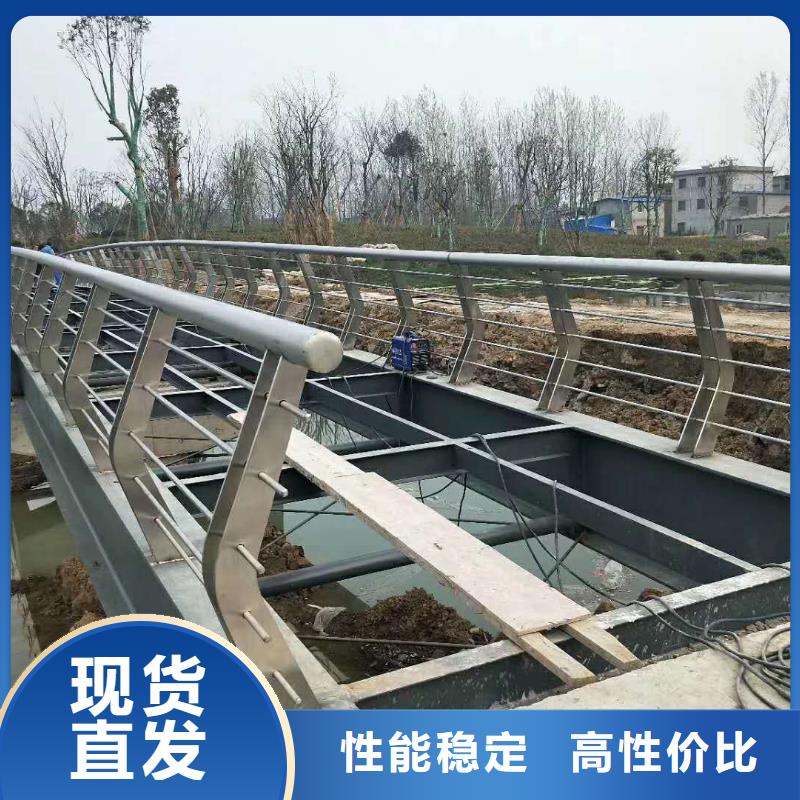【防撞护栏河堤护栏免费获取报价】