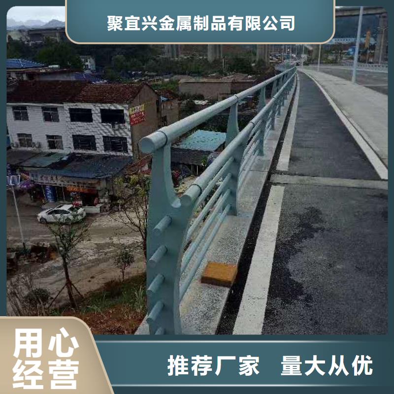 【防撞护栏-桥梁防撞护栏欢迎来电咨询】