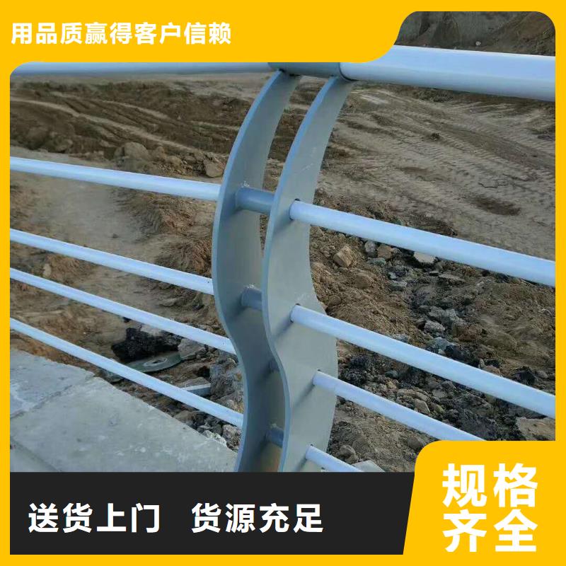 防撞护栏【人行道栏杆】厂家直销规格多样