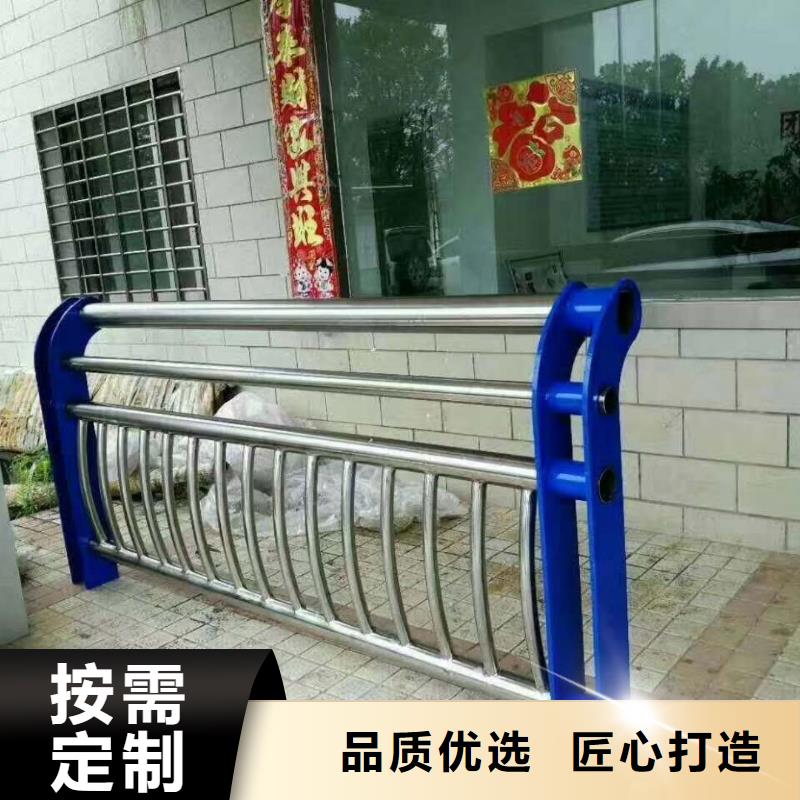 【防撞护栏】木纹景观护栏设计合理