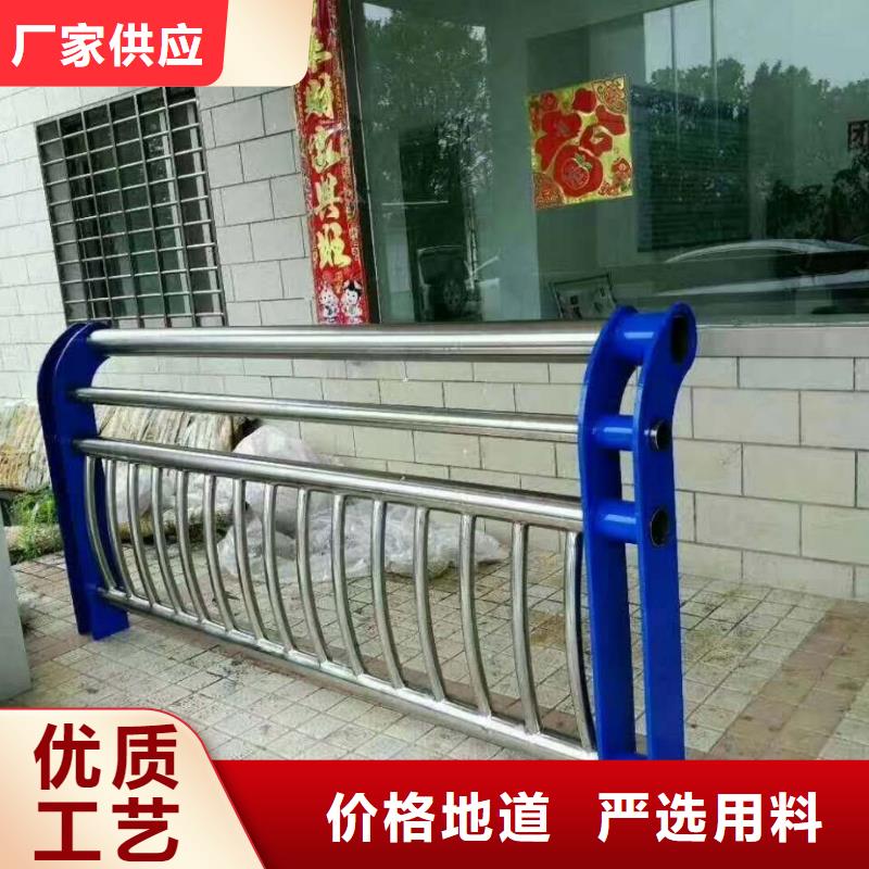 防撞护栏道路防撞护栏值得买