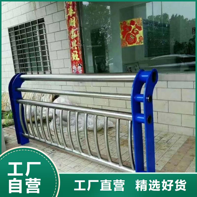 防撞护栏-镀锌喷塑防撞栏客户好评