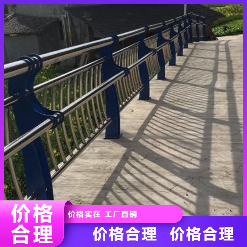【防撞护栏】河道护栏工艺成熟