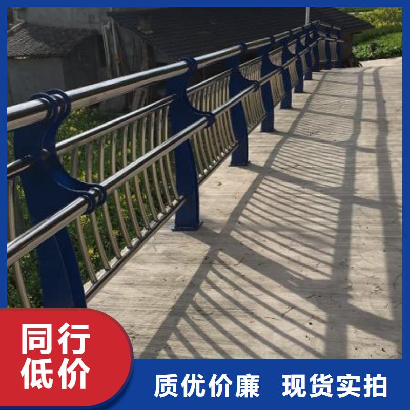 防撞护栏桥梁防撞护栏严选好货
