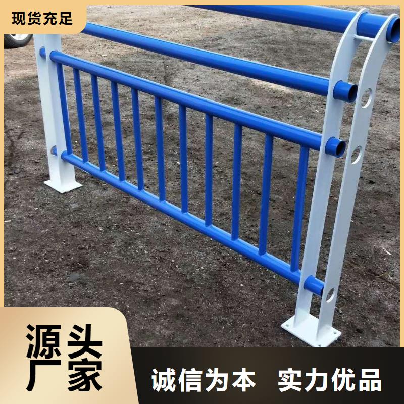 防撞护栏道路隔离护栏的图文介绍
