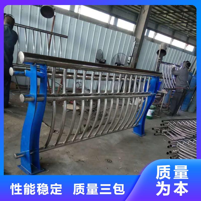 防撞护栏【铝合金护栏】厂家质量过硬
