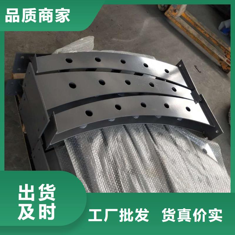 防撞护栏【河道护栏】资质认证