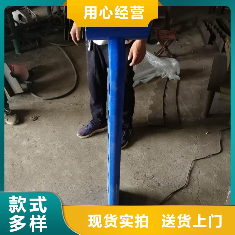 防撞护栏景观护栏用好材做好产品