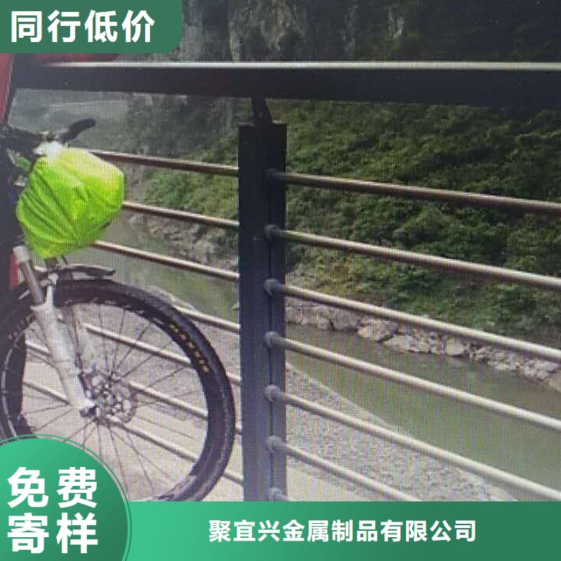 防撞护栏【人行道栏杆】厂家直销规格多样