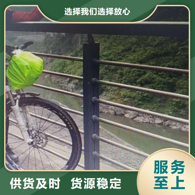 【防撞护栏-桥梁防撞护栏欢迎来电咨询】