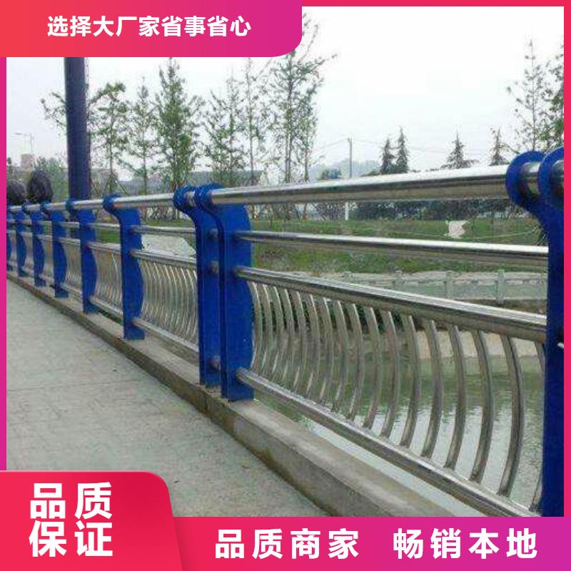 防撞护栏LED防护栏杆源厂直销