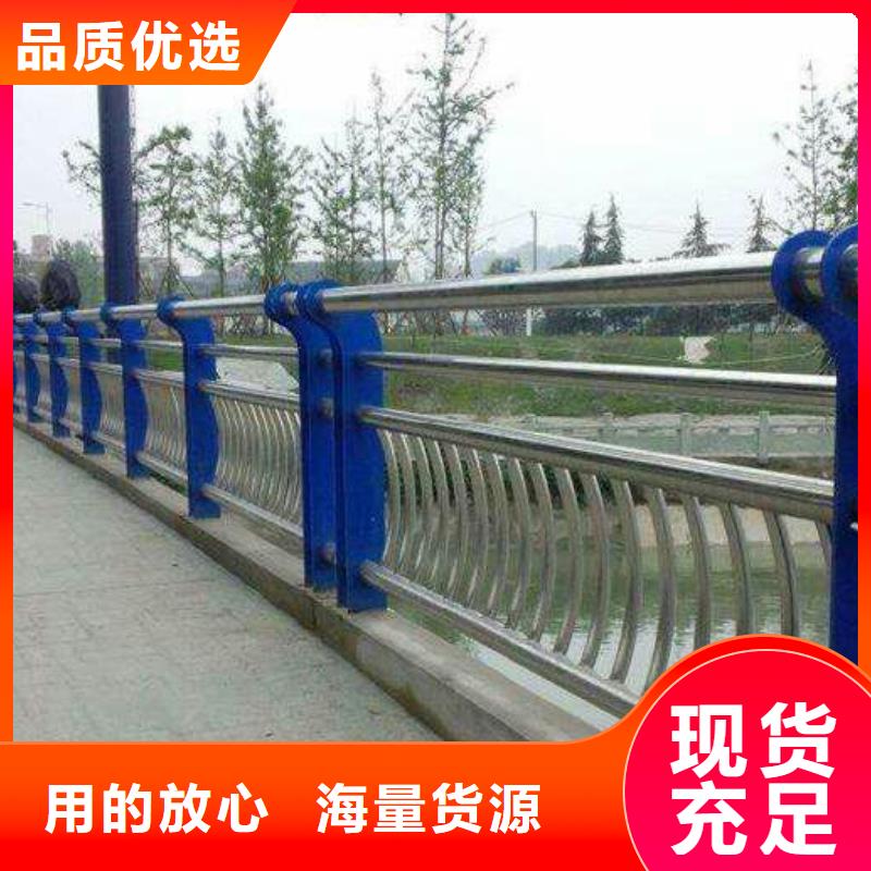 防撞护栏防撞立柱品质无所畏惧