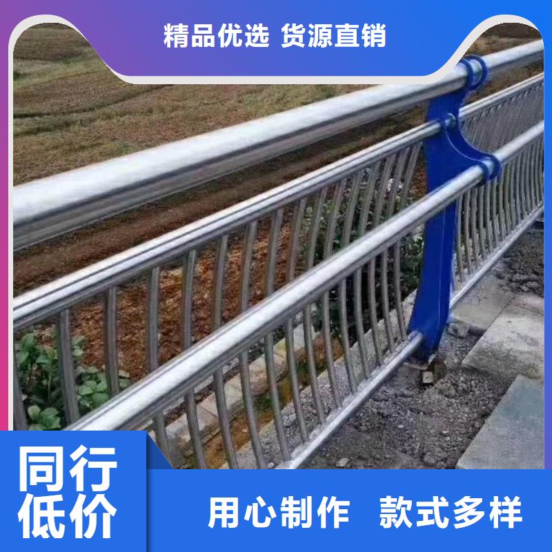 防撞护栏【人行道栏杆】厂家直销规格多样