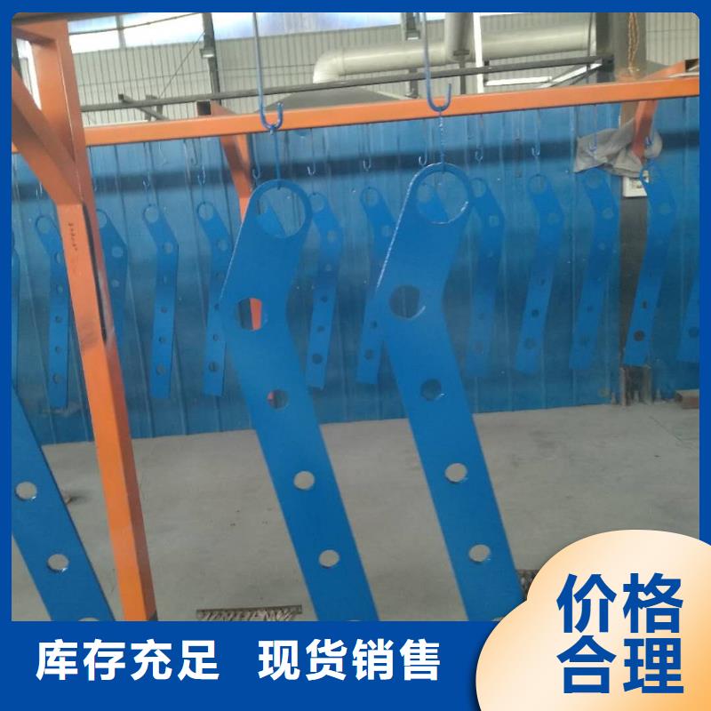 防撞护栏【河道护栏】资质认证