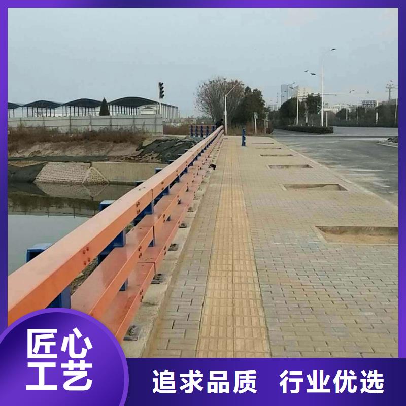 【防撞护栏,城市景观防护栏厂家直销放心】