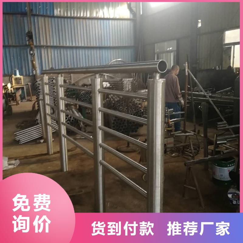 【防撞护栏_【景观】护栏品质保障售后无忧】