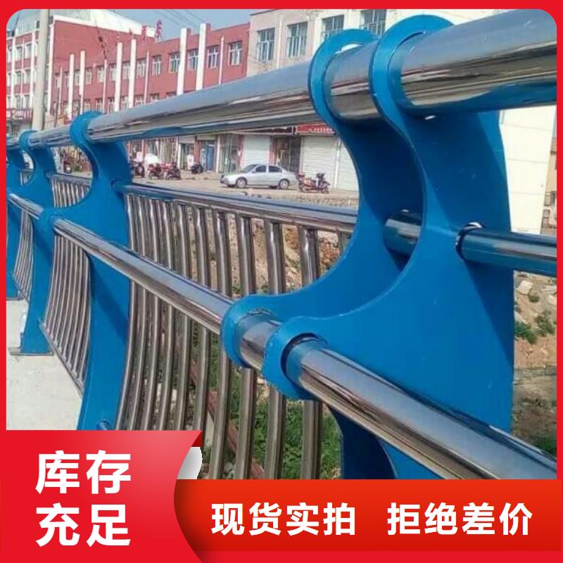 防撞护栏道路隔离护栏的图文介绍