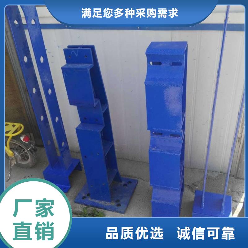 防撞护栏【【镀锌波形护栏】】好货直供