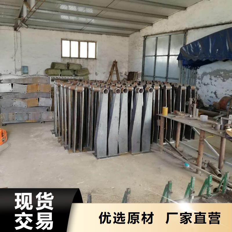 防撞护栏,【中央分隔栏】现货批发
