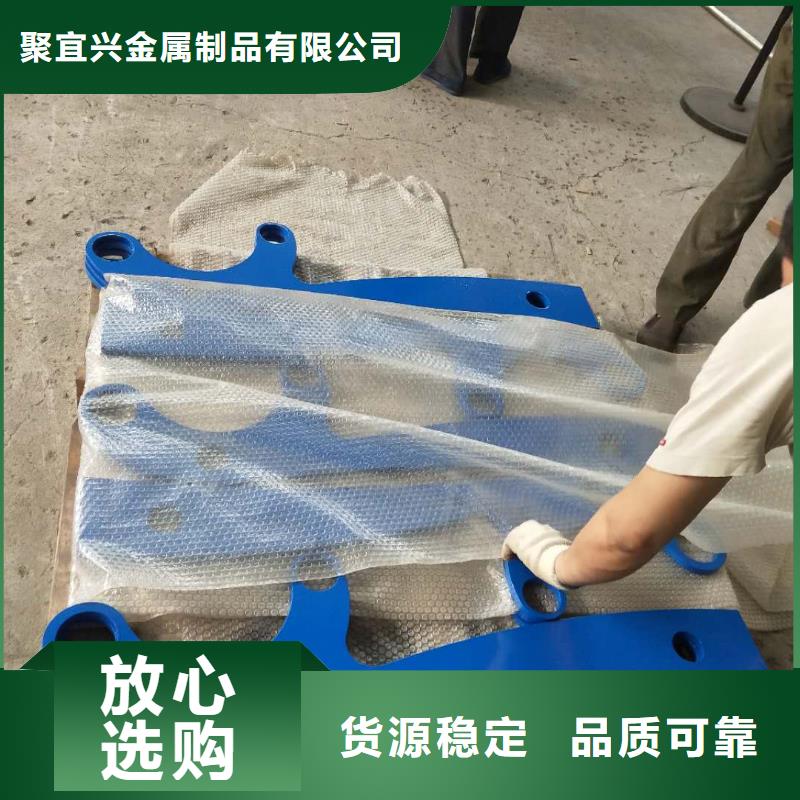 道路护栏【人行道栏杆】品质可靠