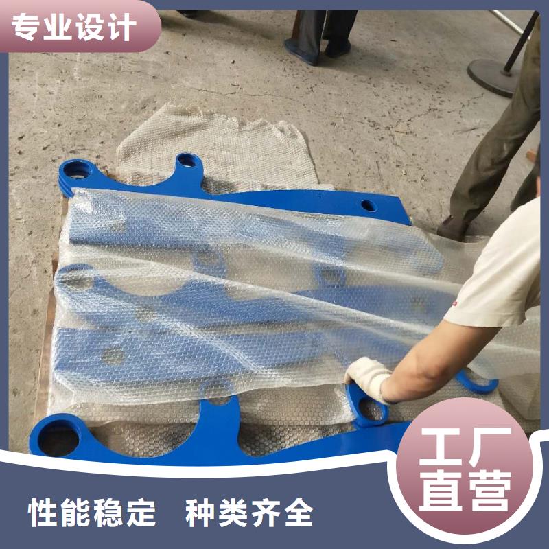 道路护栏【交通防撞围栏】货源直供