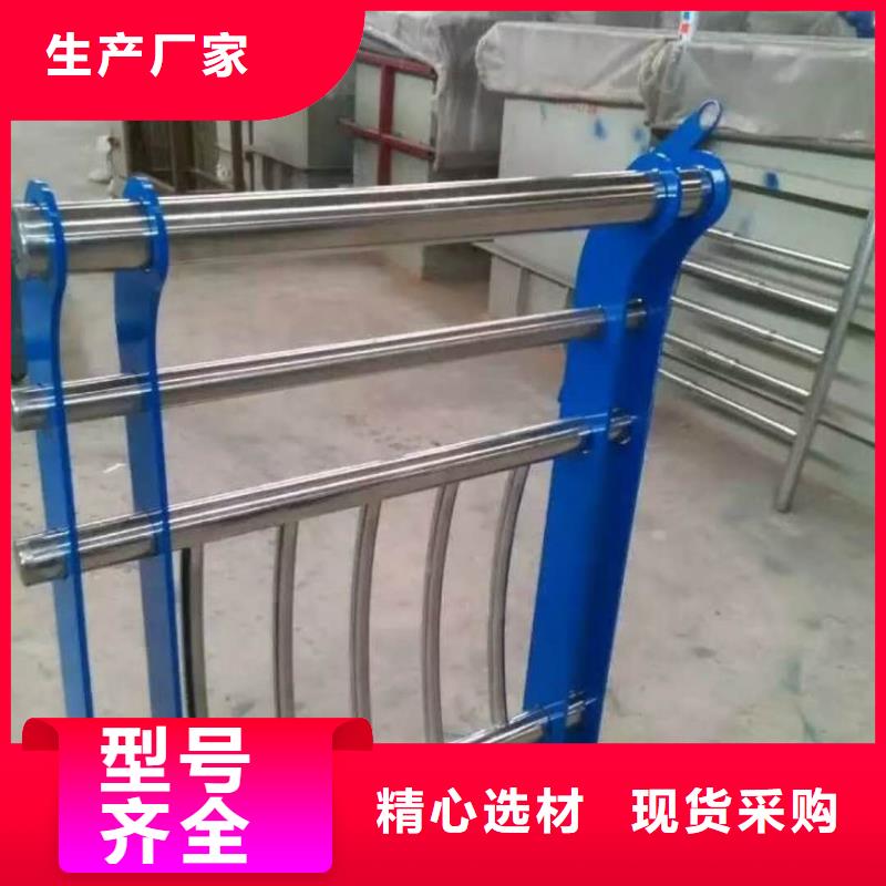道路护栏【景观】护栏质量检测