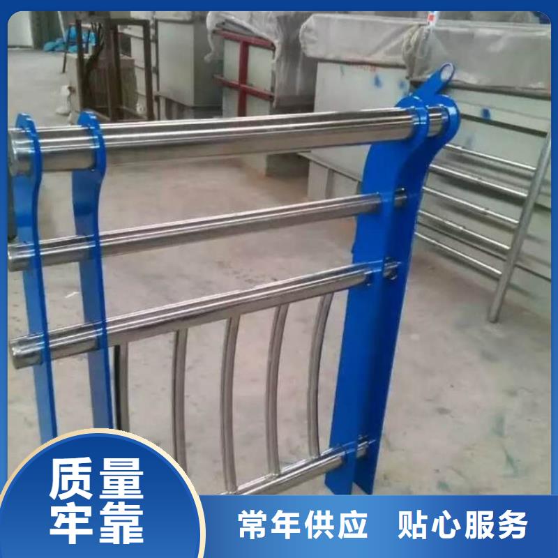 道路护栏,【河道护栏】专注细节使用放心