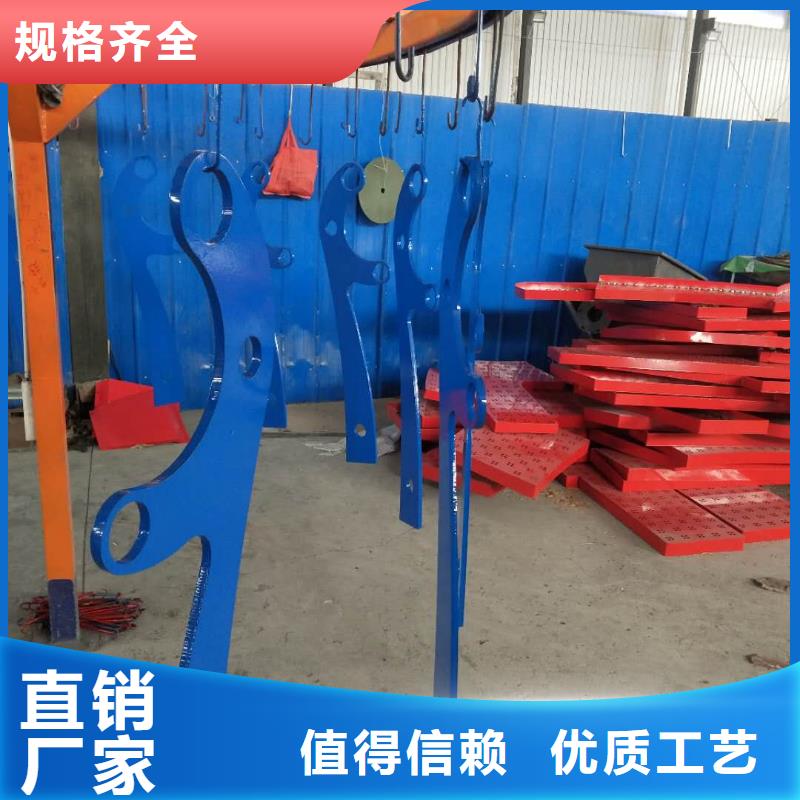道路护栏中央分隔栏今日新品