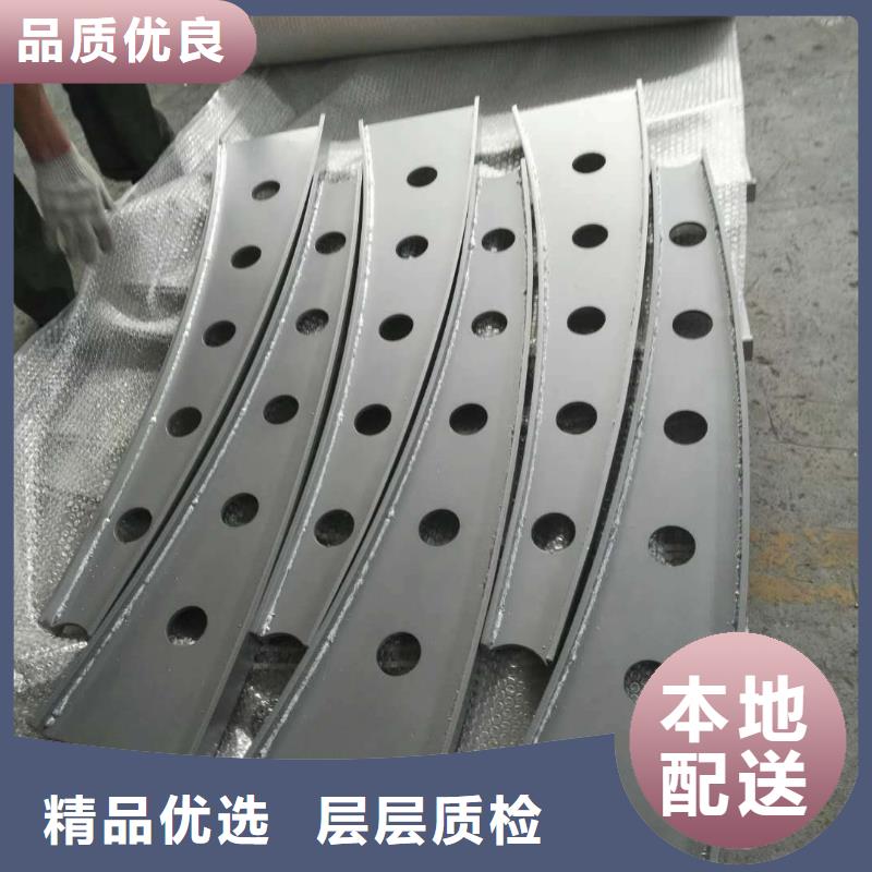 道路护栏桥梁景观栏杆精工细作品质优良