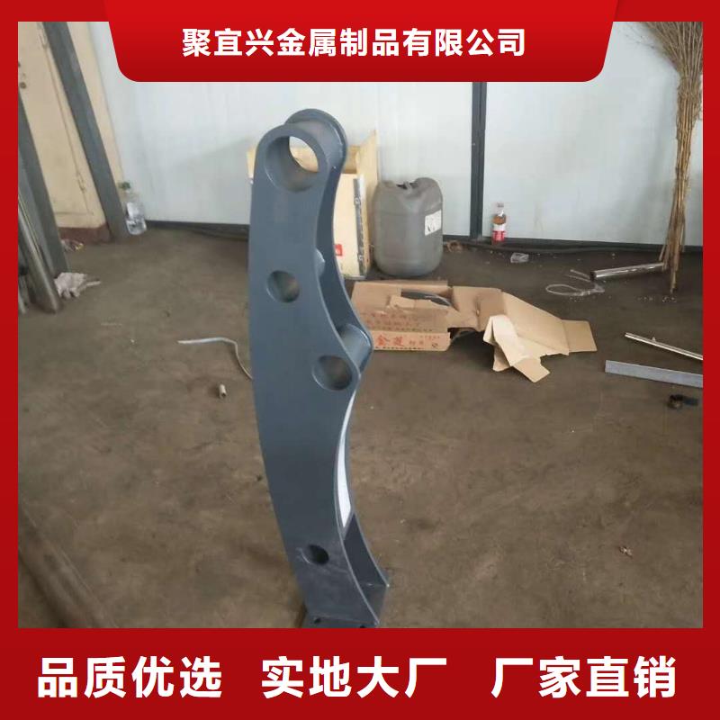 道路护栏【交通防撞围栏】货源直供