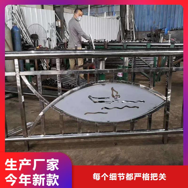 道路护栏河堤护栏安心购