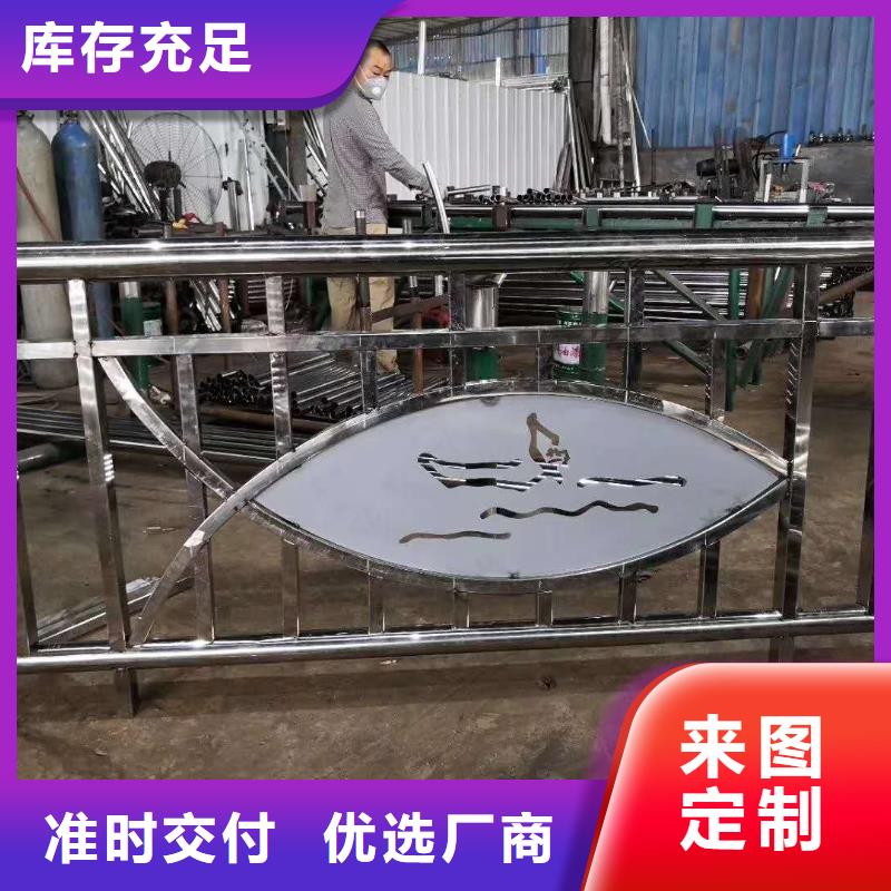 道路护栏【景观】护栏质量检测