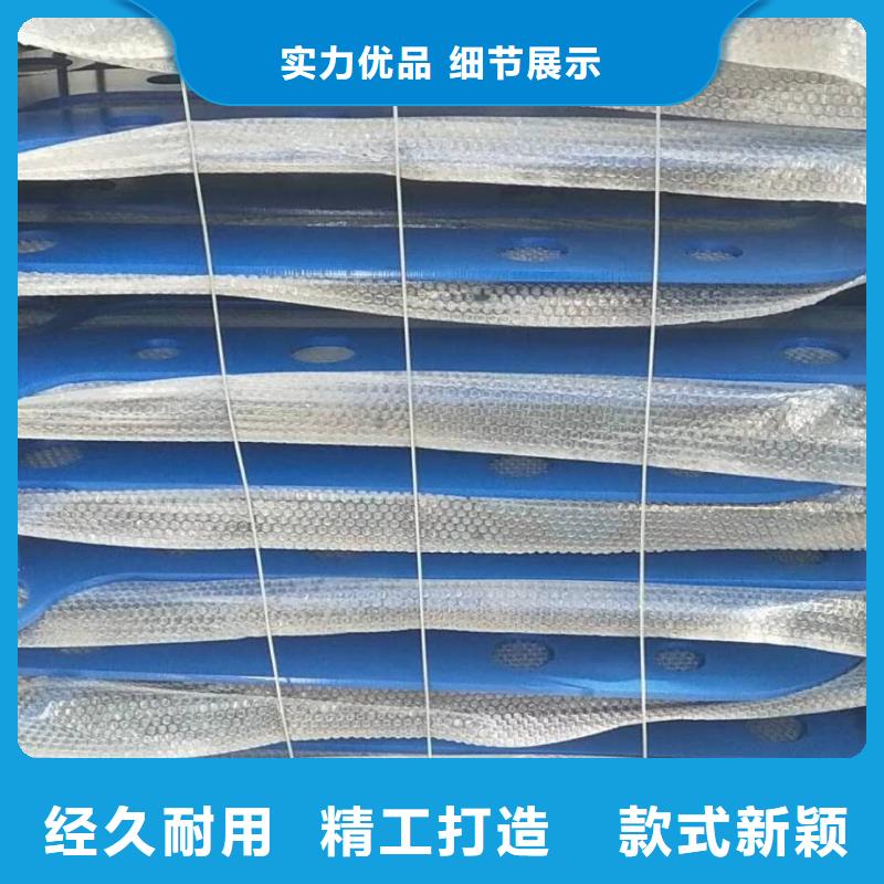 道路护栏中央分隔栏今日新品