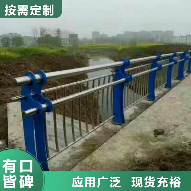 【道路护栏,桥梁景观栏杆拒绝中间商】